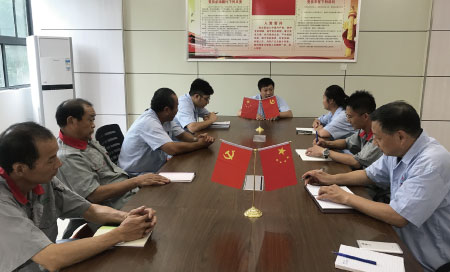 金橋德克黨支部改選暨與白廟村成立聯(lián)合黨支部